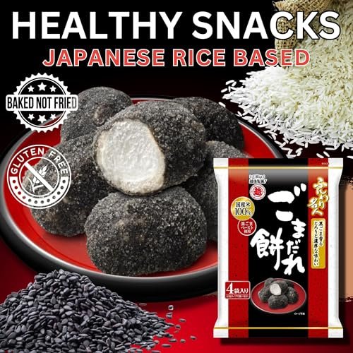Echigo Seika, Funwari Meijin Fluffy Rice Puff, Kurogoma Flavor | Snack Size, Asian Rice Snacks, Mochi Snack | Authentic Product of Japan (1 pack, Black Sesame) - Image 6