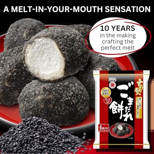 Echigo Seika, Funwari Meijin Fluffy Rice Puff, Kurogoma Flavor | Snack Size, Asian Rice Snacks, Mochi Snack | Authentic Product of Japan (1 pack, Black Sesame) - Image 5